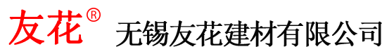 沧州瑞屹管道设备有限公司