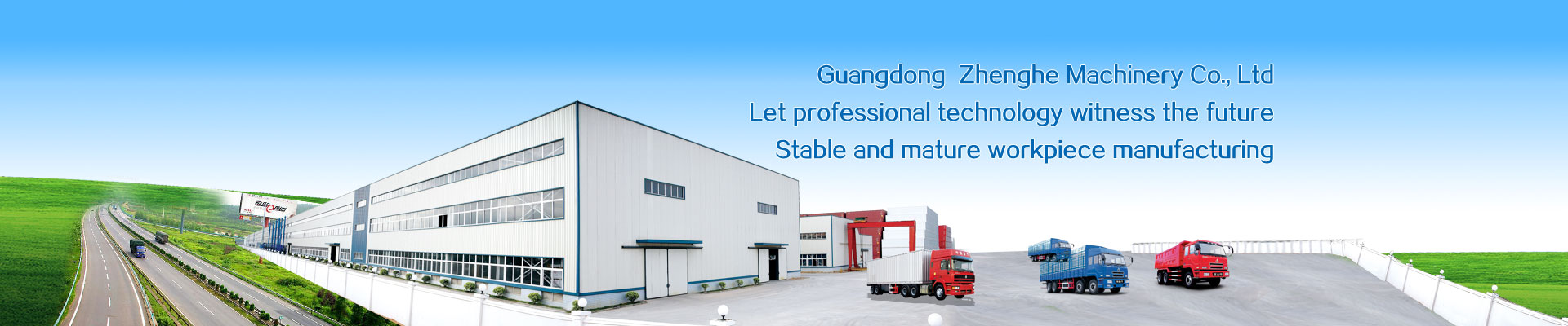 正和機(jī)械www.brolga.com.cn
